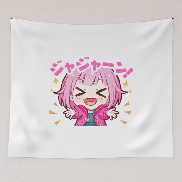 Item preview, Emu Otori stamp designed and sold by Lauwuuh.