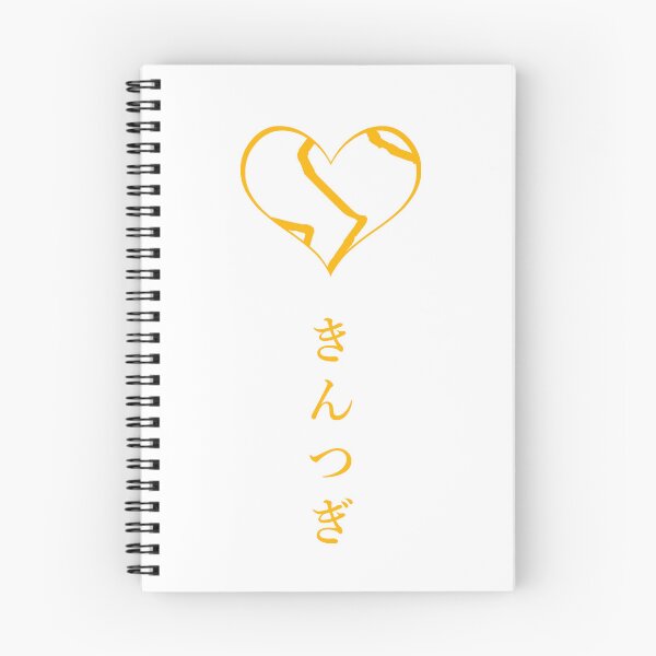 Item preview, Kintsugi designed and sold by DreamOnLoser.