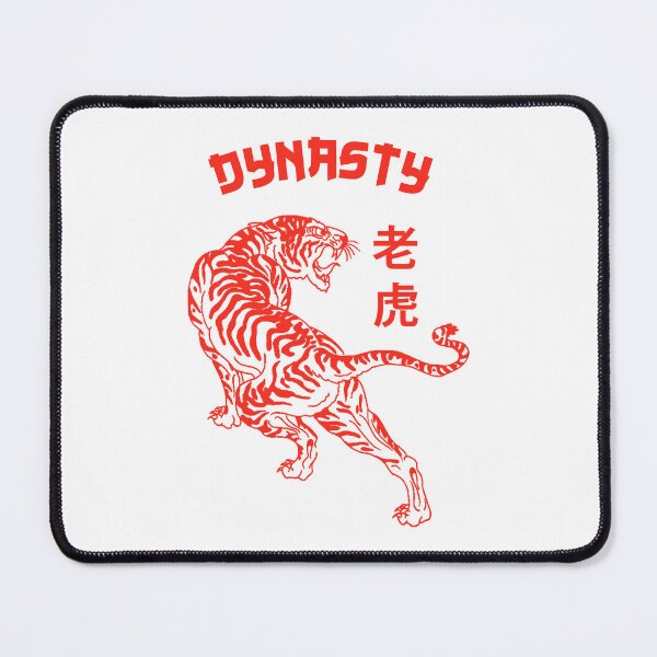 Item preview, The Dynasty. Chinese Tiger Oriental Style designed and sold by mjtcrp.