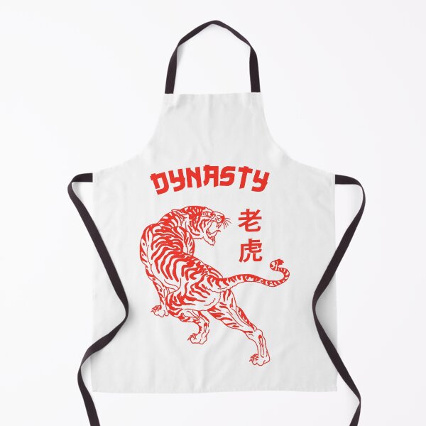 Item preview, The Dynasty. Chinese Tiger Oriental Style designed and sold by mjtcrp.