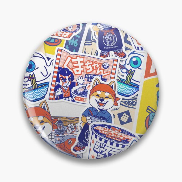 Item preview, ramen designed and sold by ewoio.