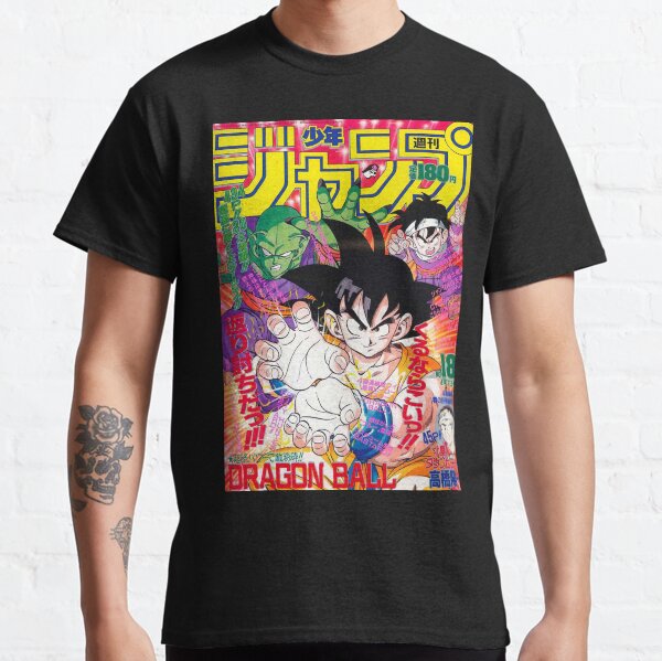 Shonen Jump T-Shirts for Sale | Redbubble