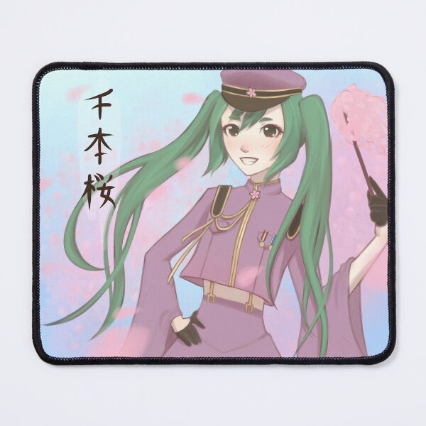 Aperçu de l'œuvre Senbonzakura Miku créée et vendue par RivalMythos.