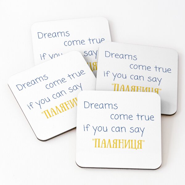 Item preview, Good Evening We are From Ukraine /Cat form Ukraine designed and sold by AnnaAndVibes.