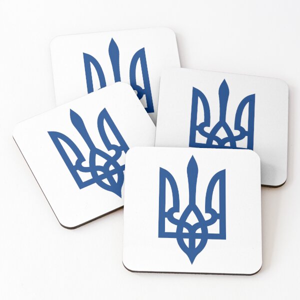 Item preview, Good Evening We are From Ukraine /Cat form Ukraine designed and sold by AnnaAndVibes.