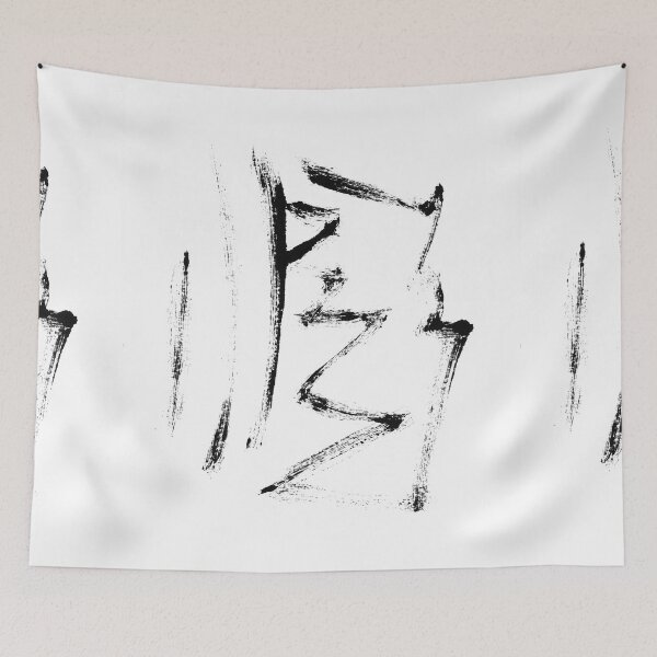 Item preview, Communications  designed and sold by House of Haha.