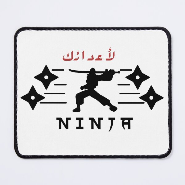 Item preview, Japanese Ninja Shuriken 2 designed and sold by weirdandstrange.