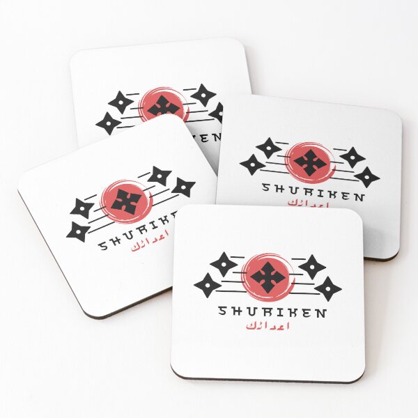 Item preview, Shuriken Kage Bunshin NO Jutsu 2 designed and sold by weirdandstrange.