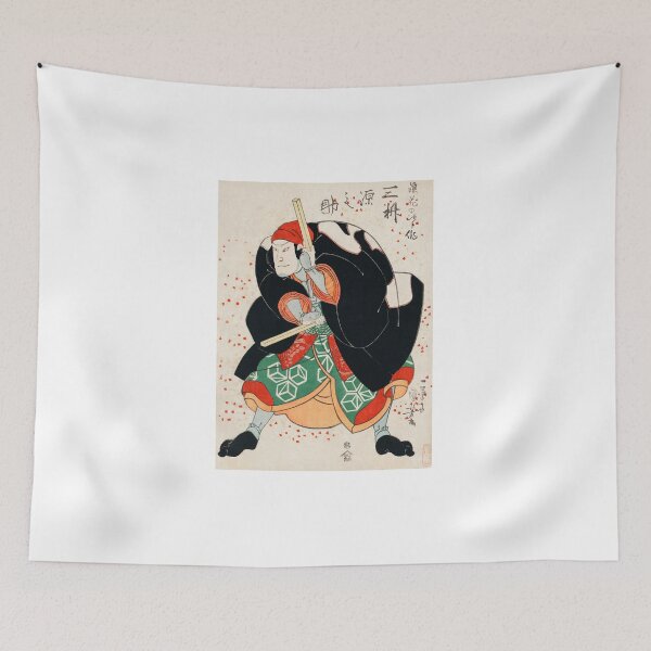 Item preview,  A traditional Japanese artwork designed and sold by Vividy.