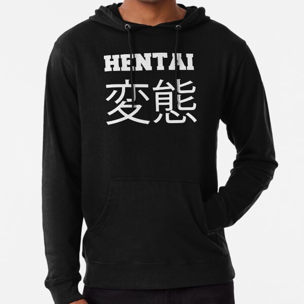 anime tiddies hoodie