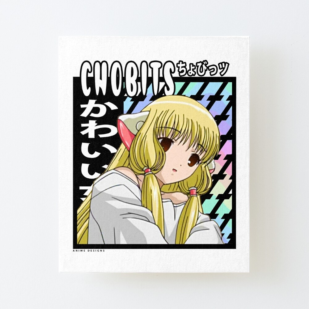 Watch Chobits - Crunchyroll