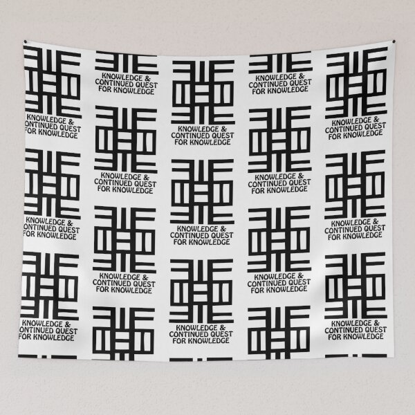Item preview, T-Shirt Adinkra Symbol: Quest for Knowledge designed and sold by Keith Richardson.