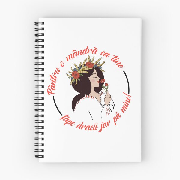 Item preview, Pentru o mandra ca tine. designed and sold by Buitan.