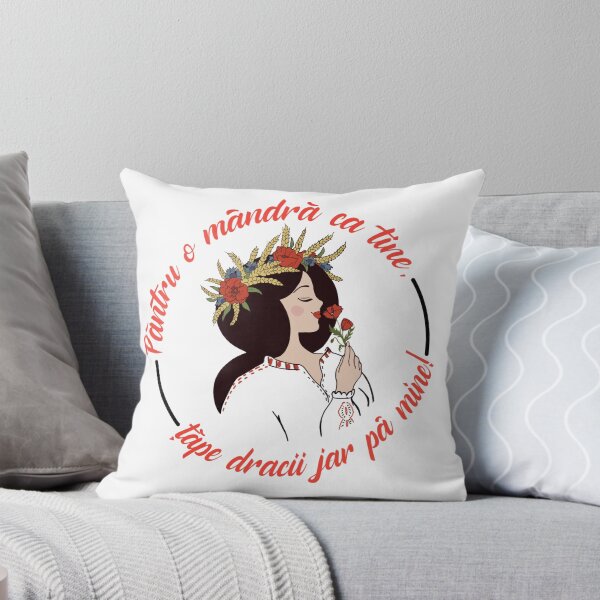 Item preview, Pentru o mandra ca tine. designed and sold by Buitan.