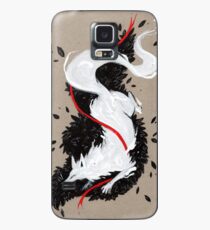 WEISSE FUCHSBÄNDER Hülle & Klebefolie für Samsung Galaxy