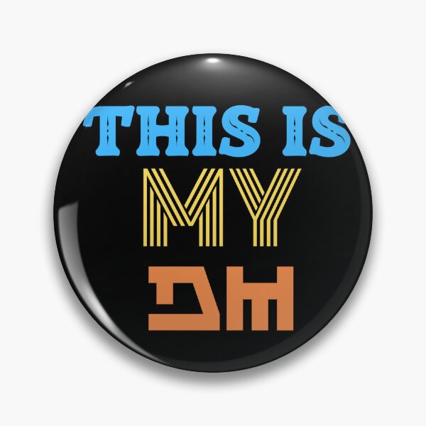 Item preview, This Is My DM Graphic Shirt designed and sold by WilkDesign.