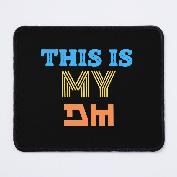 Item preview, This Is My DM Graphic Shirt designed and sold by WilkDesign.