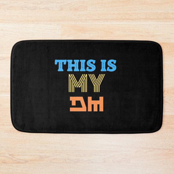 Item preview, This Is My DM Graphic Shirt designed and sold by WilkDesign.