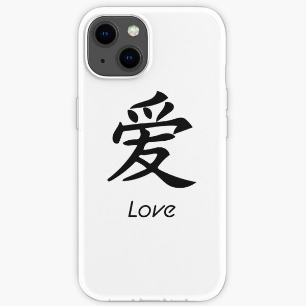SYMBOLE JAPONAIS AMOUR - Aramitz Designs Creations Coque souple iPhone