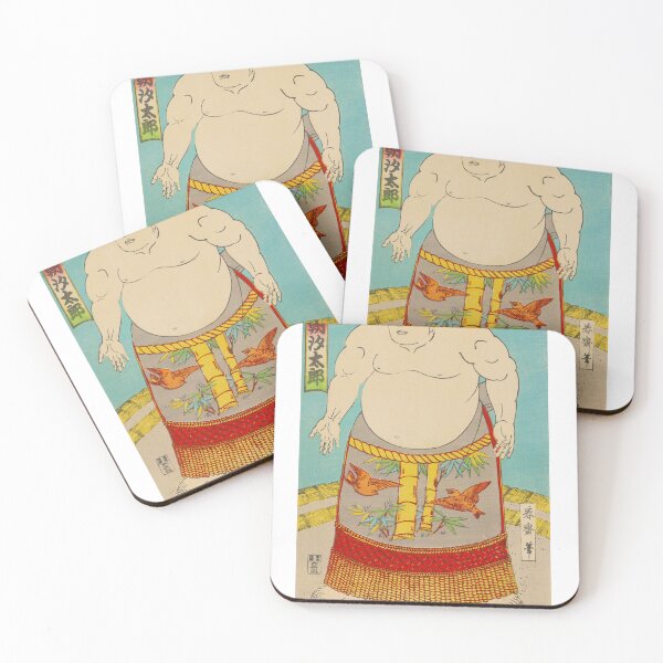 Item preview, Luchador de sumo, me encanta el arte vintage de la camiseta japonesa de sumo, regalo de lucha, soy grande en el partido de luchador de sumo de Japón designed and sold by madeulaugh.