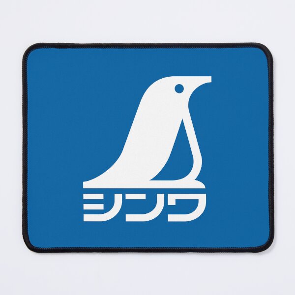 Item preview, Shinwa Rules (シンワ) Logo designed and sold by RubenCRM.