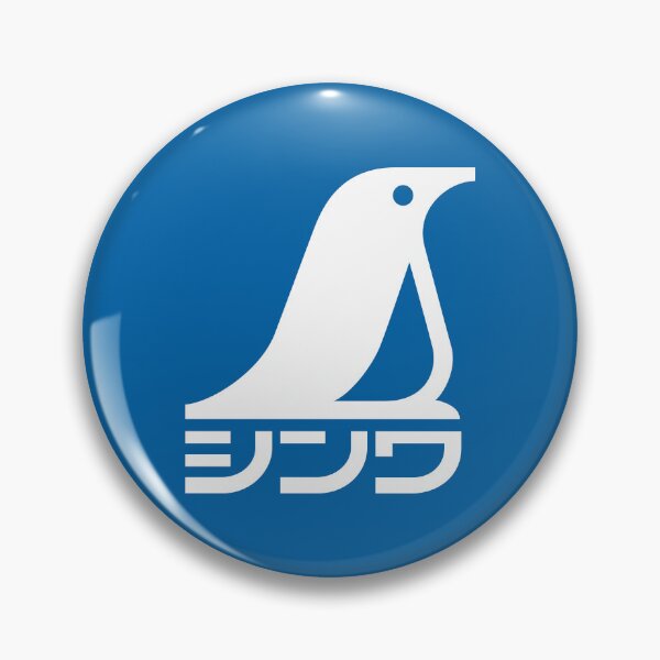Item preview, Shinwa Rules (シンワ) Logo designed and sold by RubenCRM.