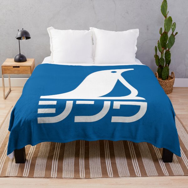 Item preview, Shinwa Rules (シンワ) Logo designed and sold by RubenCRM.