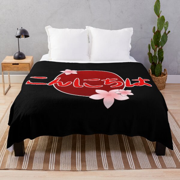 Item preview, Konnichiwa Japanese Hiragana means Hello designed and sold by Alondra.