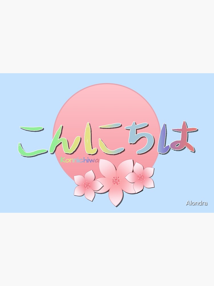  Konnichiwa In Japanese Hiragana In Anime Pastel Canvas Print For Sale 