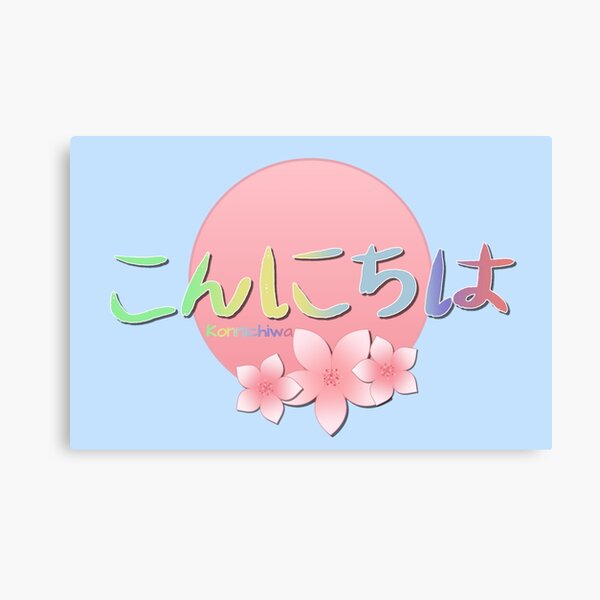 "Konnichiwa in Japanese Hiragana in Anime Pastel" Canvas Print for Sale