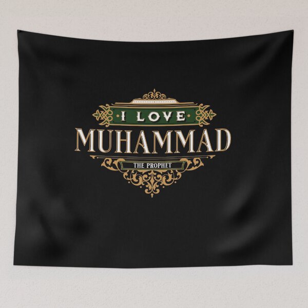 Artikelvorschau, Ich liebe den Propheten Muhammad entworfen und verkauft von Neggan.
