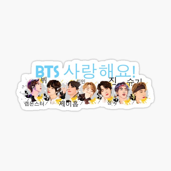 Buy BTS Stickers Bangtan Boys Support Light Cute Carttom Stickers