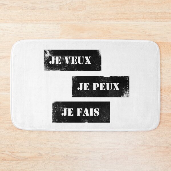Item preview, I want, I can, I do designed and sold by Dymanyte.