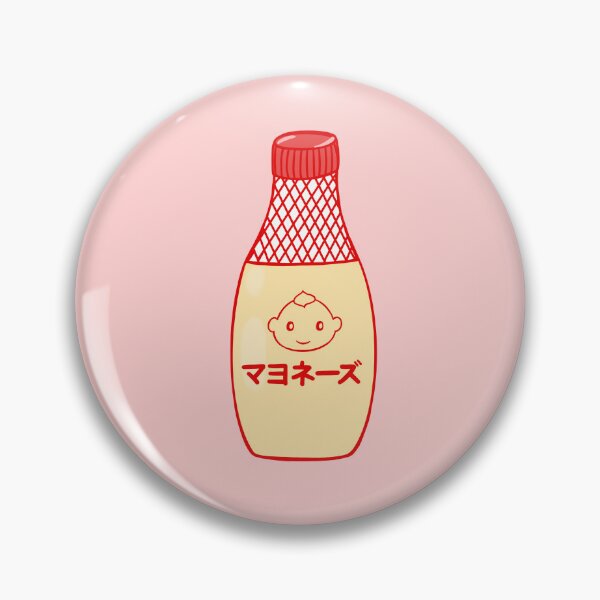 Item preview, Kawaii Japanese Mayo designed and sold by Toshi and Co..