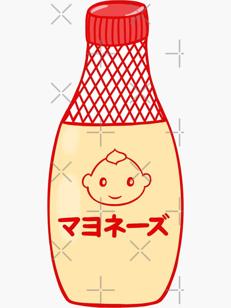 KEWPIE Japanese Mayonnaise 500g Bottle (pack Of 3)