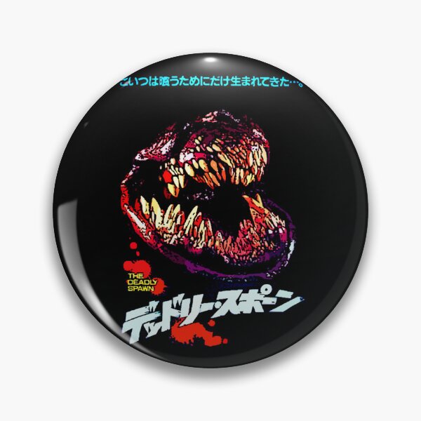 Item preview, They_re here and they_re hungry.   designed and sold by HarrisJoseph6.
