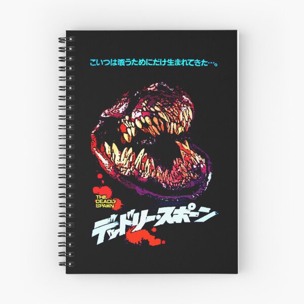 Item preview, They_re here and they_re hungry.   designed and sold by HarrisJoseph6.
