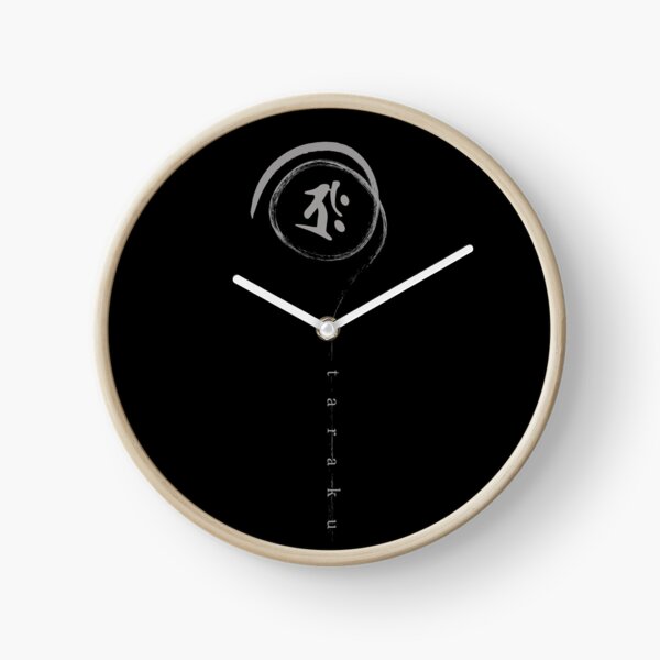 Item preview, Siddham alphabet  (Bonji Taraku)  designed and sold by ARTExARTE.