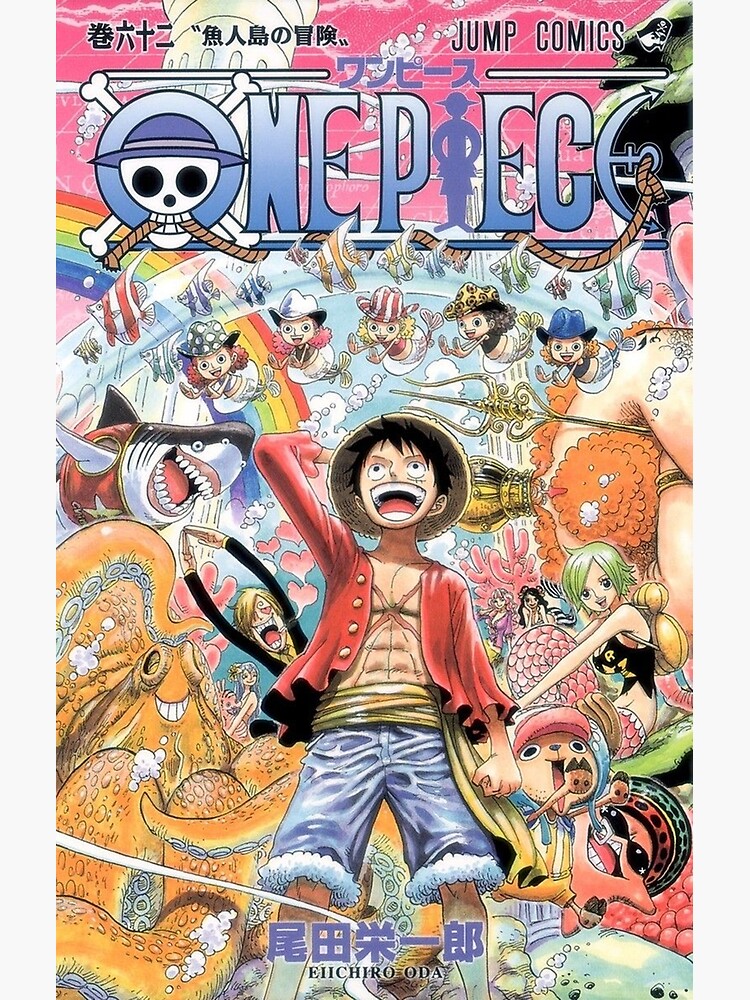 One Piece Anime comics - Film Stampede - Tome 01