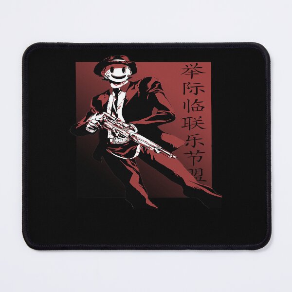 Item preview, Music Retro Hitoshi Purple Shinsou Day Gift designed and sold by GaryMiguel6.