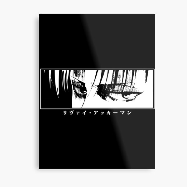 Item preview, Levi - Stare - SnK designed and sold by Sigurd Auer.