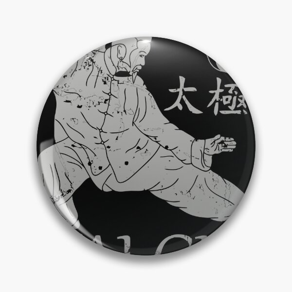 Item preview, Tai Chi T Qi Gong Wu Yang Chen Hao designed and sold by krbqalice.