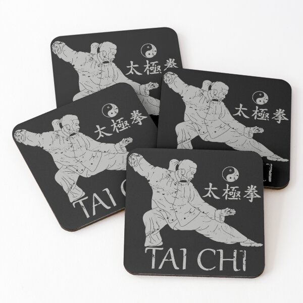 Item preview, Tai Chi T Qi Gong Wu Yang Chen Hao designed and sold by krbqalice.