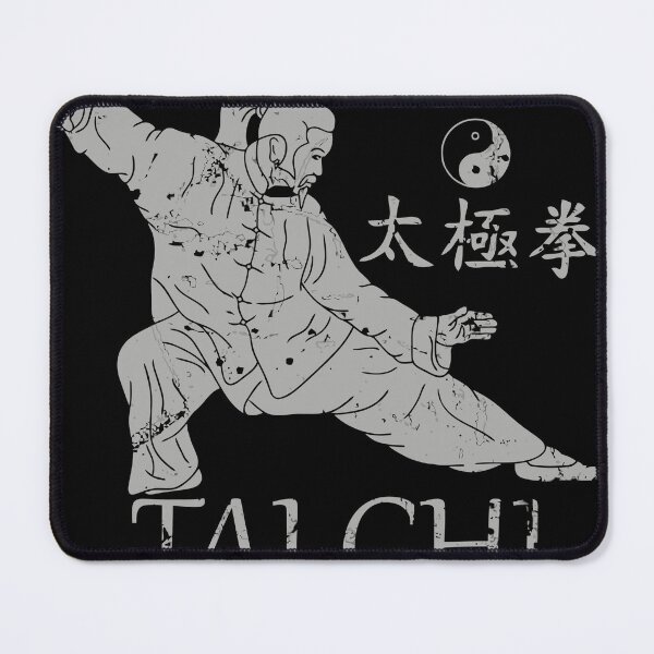 Item preview, Tai Chi T Qi Gong Wu Yang Chen Hao designed and sold by krbqalice.