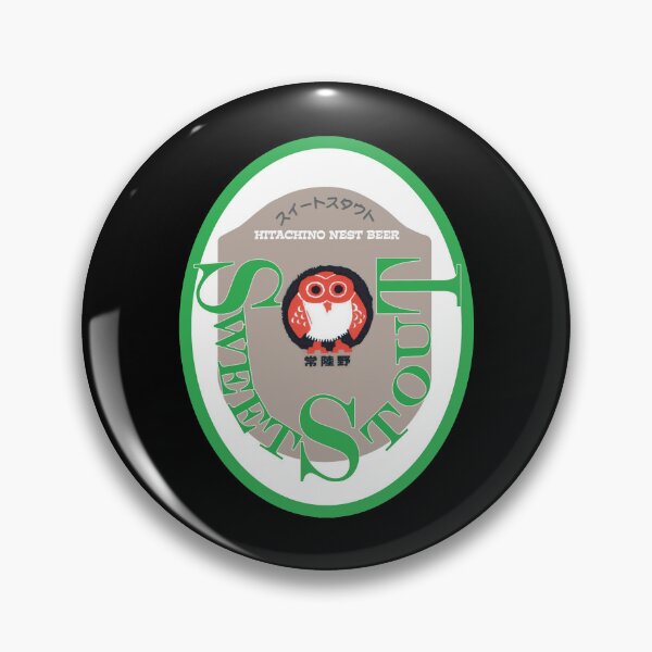 Artikelvorschau, Hitachino Nest White Ale Sweet Stout entworfen und verkauft von LuisARizo.