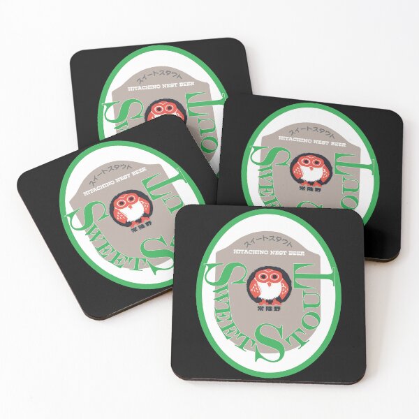 Item preview, Hitachino Nest White Ale Sweet Stout designed and sold by LuisARizo.