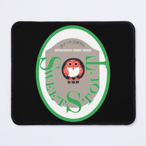 Item preview, Hitachino Nest White Ale Sweet Stout designed and sold by LuisARizo.