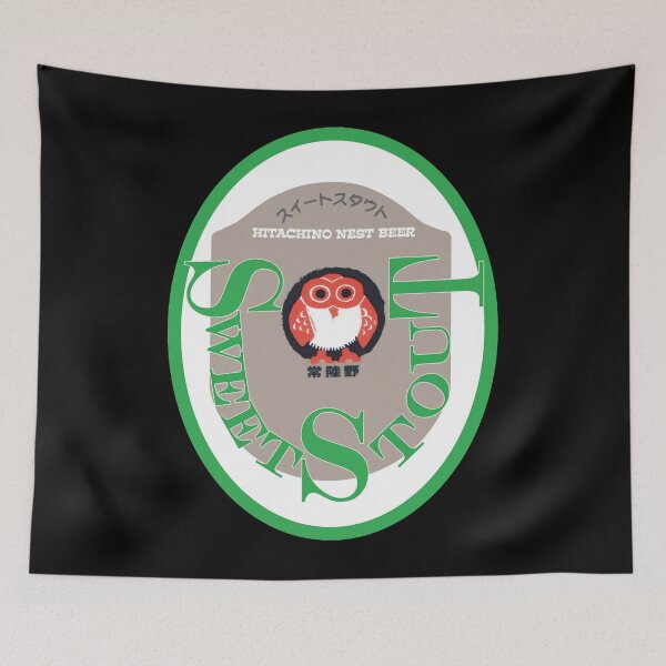 Item preview, Hitachino Nest White Ale Sweet Stout designed and sold by LuisARizo.
