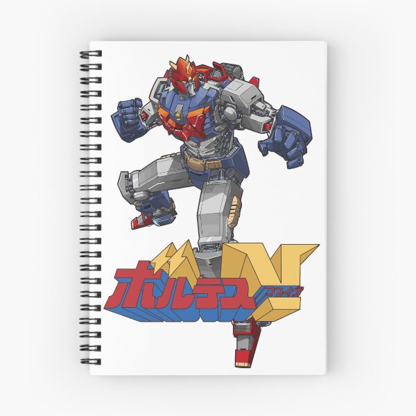 Item preview, Voltes cinco el legado designed and sold by EmmanPaolo.