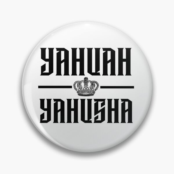 Item preview, Yahuah Yahusha - Father and Son - Torah Bible designed and sold by Chez-Creations.